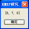 搜狗截图 2年01月01日0155_9.png