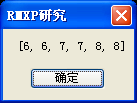 搜狗截图 2年01月01日0155_7.png