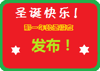新建位图图像.png