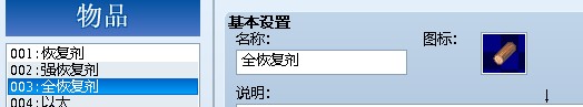 QQ图片20131228150845.jpg