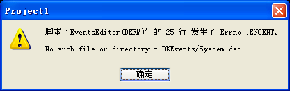 QQ截图20131228110313.png