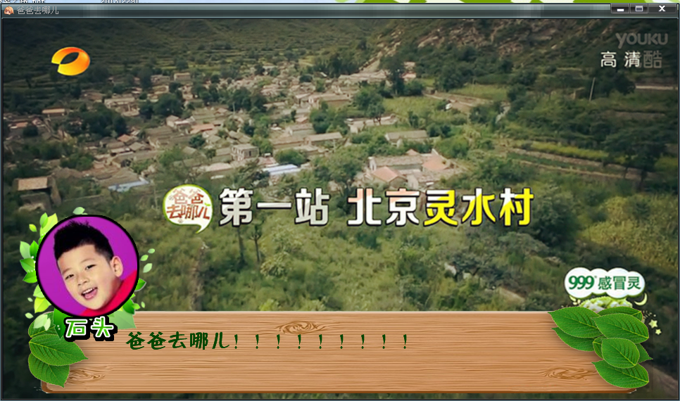 QQ截图20131229155928.png