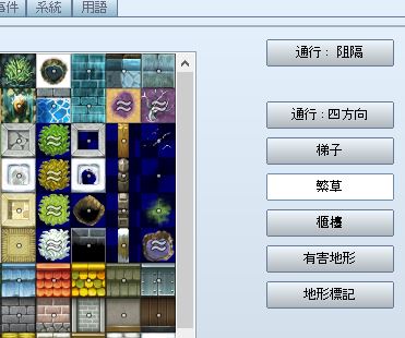 IMAG0069.jpg