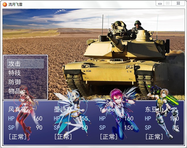 4.jpg