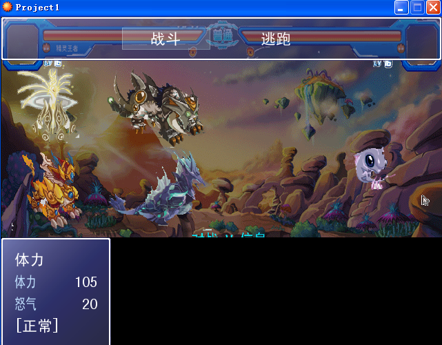 搜狗截图20131231114305.png