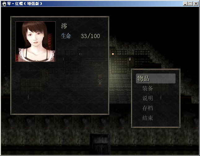 QQ截图20131231114553.png