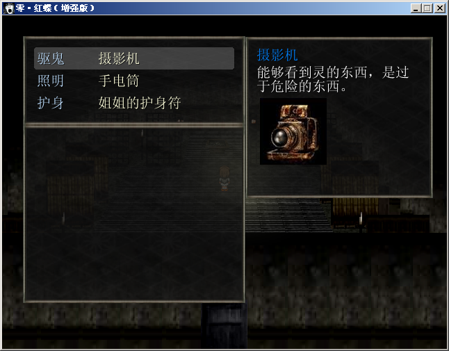 QQ截图20131231114559.png