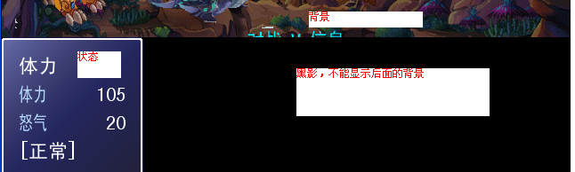 搜狗截图20131231172019.png