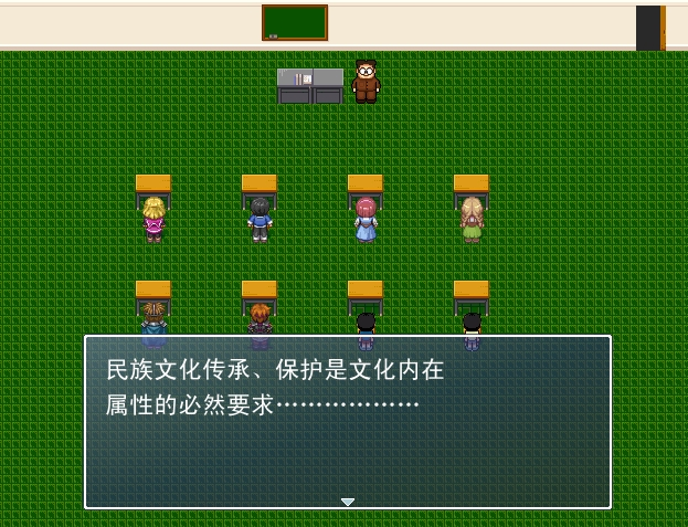 校园z3.jpg