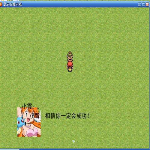 效果
