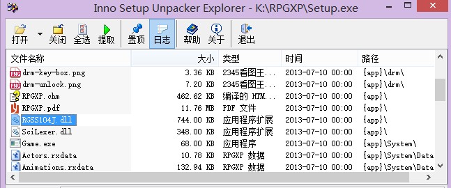 QQ截图20140101100458.jpg