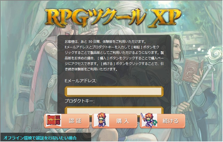 QQ截图20140101101143.jpg