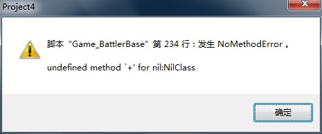 QQ图片20140101163147.jpg