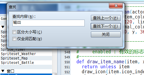 搜索问题.png