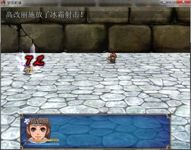 QQ截图20140102192559.png