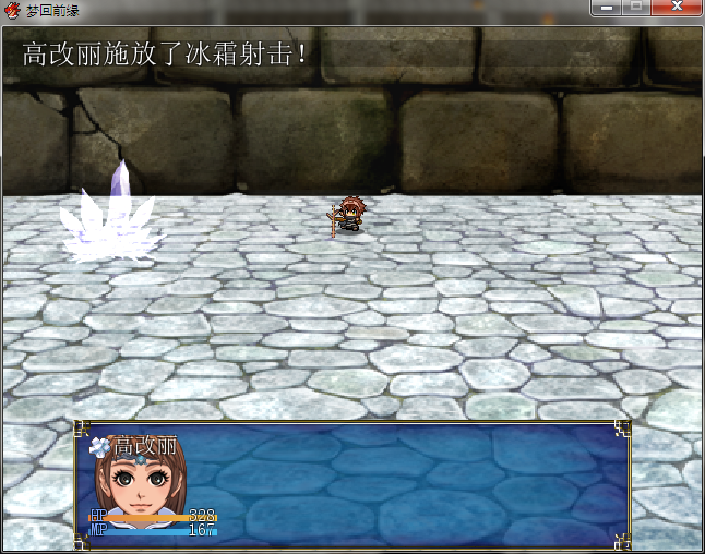 QQ截图20140102192616.png