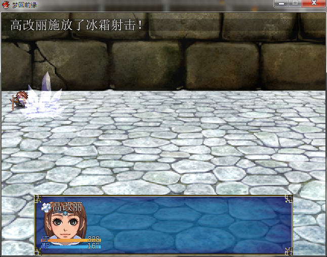QQ截图20140102192649.png