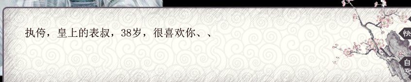QQ图片20140102213052.jpg