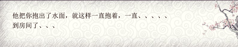 QQ图片20140102213438.jpg