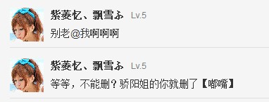 QQ图片20140103115726.jpg