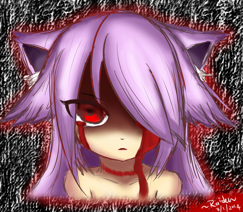Airin1.png