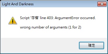 問題.jpg