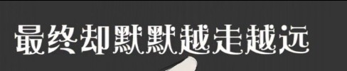 QQ图片20140104094310.jpg