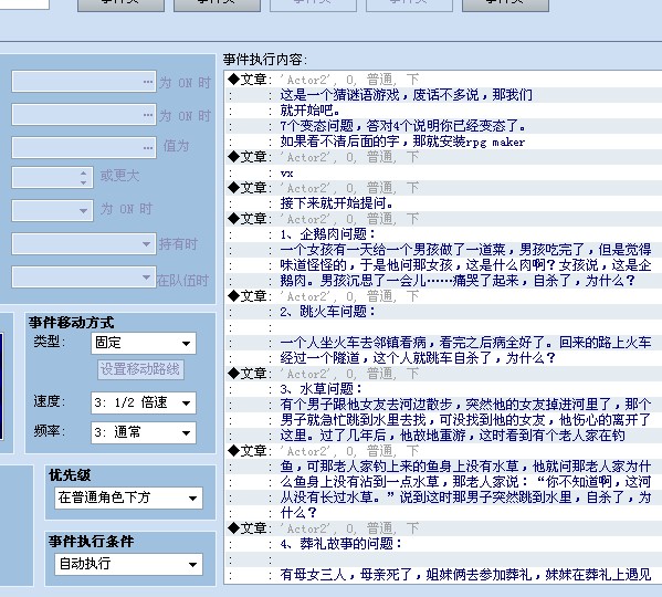 QQ图片20100102020908.jpg