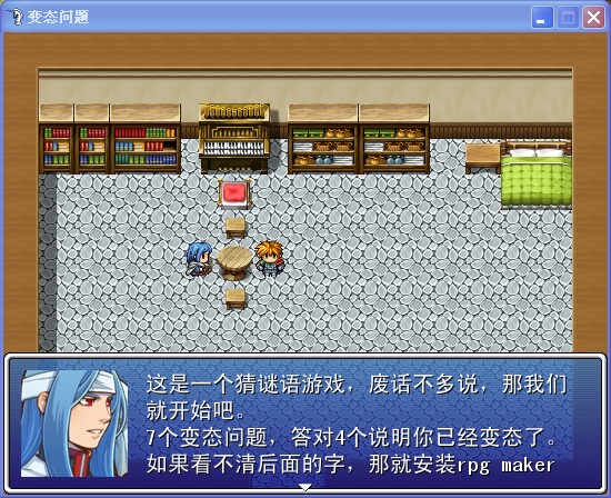 QQ图片20100102021351.jpg