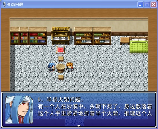 QQ图片20100102021404.jpg