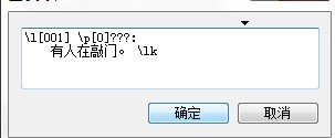 QQ截图20140105011625.jpg
