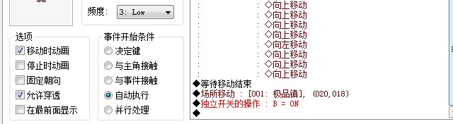 QQ截图20140105015808.jpg