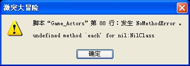 QQ图片20140105092002.jpg