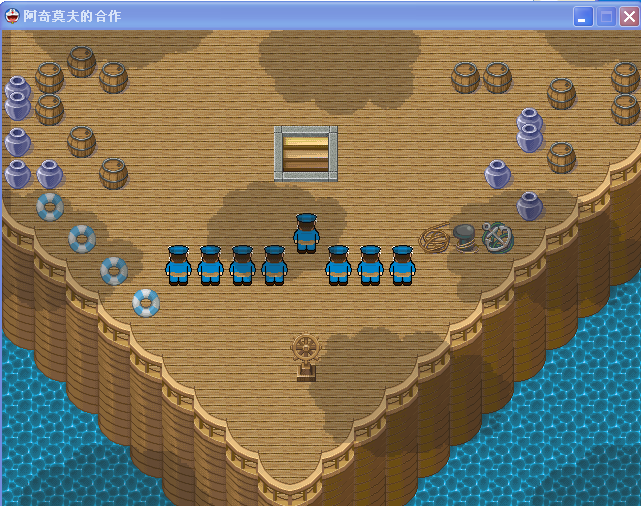 阿奇莫夫的合作0.1.1截图2.png