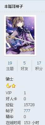 360截图20140105141316375.jpg