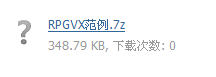 上传问题。