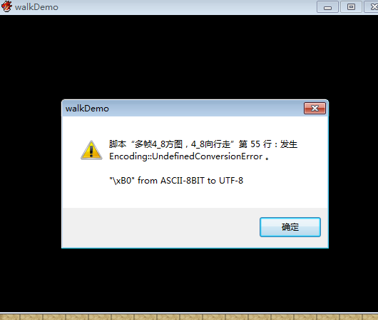 QQ拼音截图未命名1.png