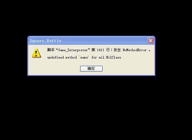 QQ图片20040104235911.jpg