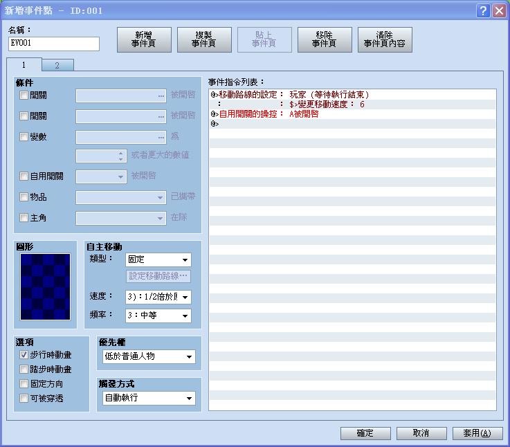 360截图20140105205522328.jpg