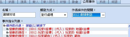 360截图20140105211545890.jpg