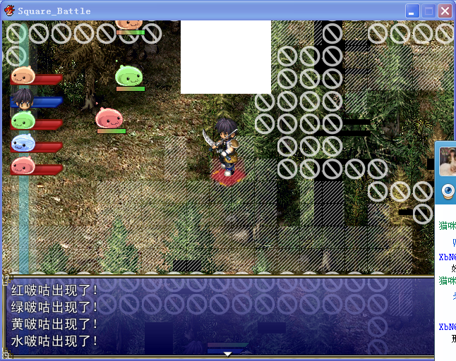 QQ截图20040105020601.png