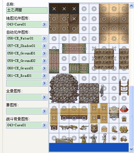 编辑中.jpg