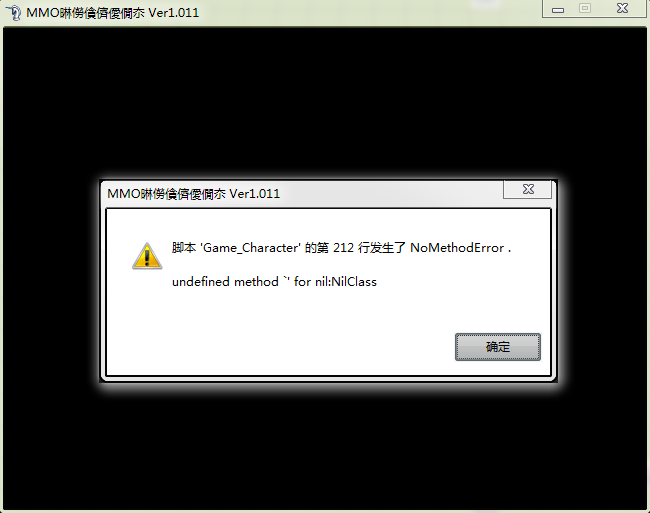 QQ截图20140106175229.png