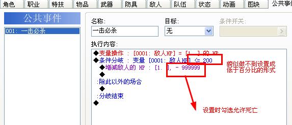 360截图20140107151453592.jpg