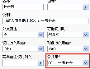 360截图20140107151351545.jpg