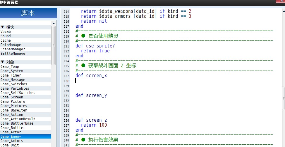 QQ图片20140108005406.jpg