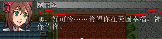 QQ拼音截图未命名.png