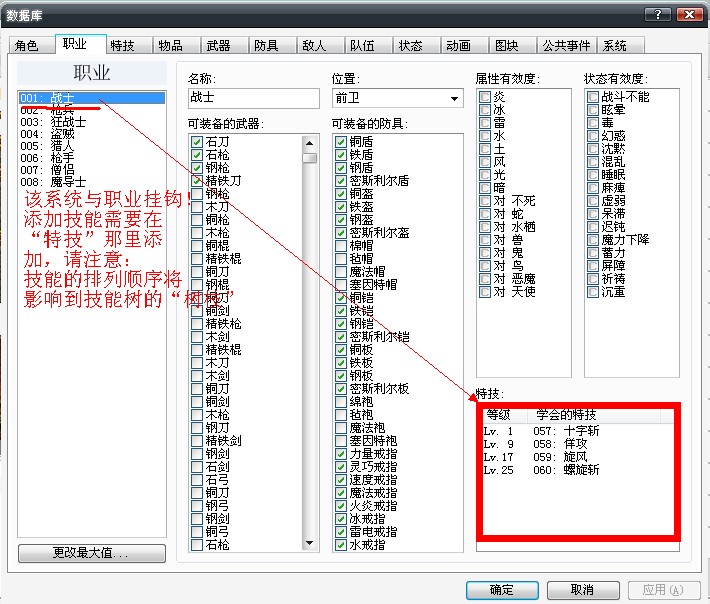 QQ图片20140108204517.jpg