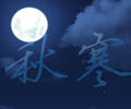 万用头像_副本.jpg