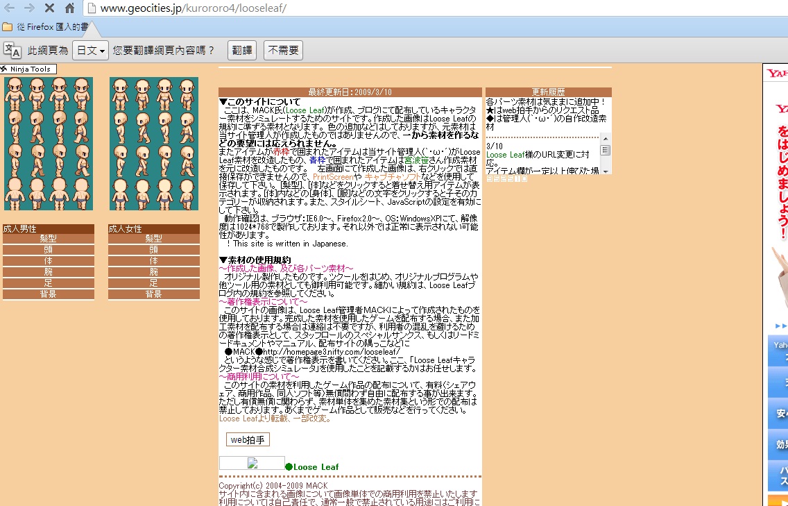 未命名.jpg